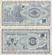 Macedonia 100 Denari 1992 P-4a  Banknote Europe Currency Macédoine Mazedonien #5211 - Macédoine Du Nord