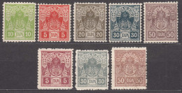 Serbia Kingdom 1918/1919 Porto Mi#11-15 I (Paris Print) And Mi#11,14,15 II (Belgrade Print) Mint Hinged - Serbia