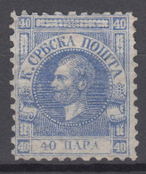 Serbia Principality 1866 First Belgrade Print - Pelure Paper Mi#6x MNG - Serbie