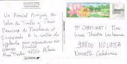 France TIMBRE DE DISTRIBUTEUR SALON TIMBRE 2004 FLEUR FLOWER PARC FLORAL PARIS BE - 1999-2009 Illustrated Franking Labels