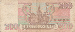 BANCONOTA TRANSNISTRIA (MOLDOVIA) VF (HC1700 - Moldavie