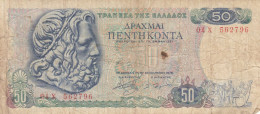 BANCONOTA GRECIA VF (HC1549 - Grèce