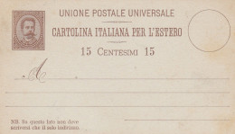 INTERO POSTALE C.15 1883 PER L'ESTERO - NUOVO-CAT.LASER 10 (HC18 - Stamped Stationery