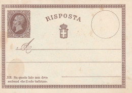 INTERO POSTALE RISPOSTA NUOVA 1874-CAT.LASER 2 (HC5 - Stamped Stationery