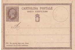 INTERO POSTALE C.10 NUOVO  1874-CAT.LASER 1 (HC4 - Interi Postali