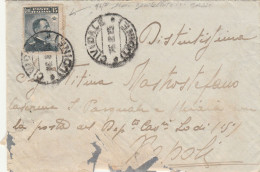 LETTERA 1925 C.15 NON DENTELLATO IN BASSO Cattivo Stato TIMBRO CIVIDALE (HC912 - Marcophilia