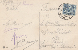 CARTOLINA VIAGGIATA VATICANO ROMA 1929 C.25  (HC630 - Storia Postale
