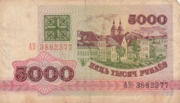 BANCONOTA BIELORUSSIA VF (HC1928 - Bielorussia