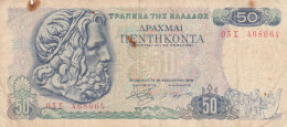 BANCONOTA GRECIA 50 VF (HC1841 - Grèce