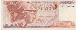 BANCONOTA GRECIA 100 VF (HC1834 - Grèce