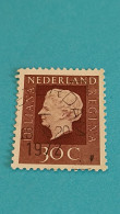 PAYS-BAS - NEDERLAND - Timbre 1973 : Portrait De La Reine Juliana - Used Stamps