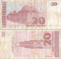 Macedonia 20 Denari 1993 P-10a Banknote Europe Currency Macédoine Mazedonien #5216 - Noord-Macedonië