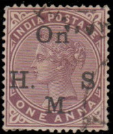 Inde Anglaise Service 1874. ~ S 25 (par 2) - 1 A. Victoria - 1882-1901 Impero