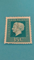 PAYS-BAS - NEDERLAND - Timbre 1972 : Portrait De La Reine Juliana - Used Stamps