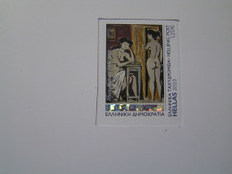 GREECE NATIONAL GALLERY Self-adhesive Stamps .. - Cuadernillos