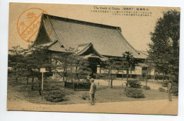 JAPON OSAKA The Castle   Batiment   CACHET  Orange     D09 2020  - Osaka