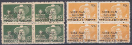 Vietnam Période Hô Chi Minh Auguste Pavie  (J22) - Viêt-Nam