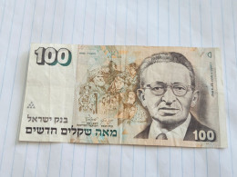 Israel-100 NEW SHEQALIM-YITZHAK BEN ZVI(1995)(627)(LORINCZ/JOKOB FRENKEL)(1051895822)-XXF-GOOD - Israele