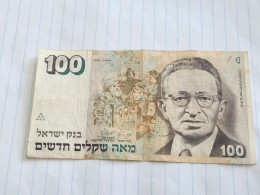 Israel-100 NEW SHEQALIM-YITZHAK BEN ZVI(1995)(628)(LORINCZ/JOKOB FRENKEL)(1022287408)-Used-crease-GOOD - Israele