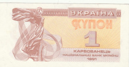 BANCONOTA UCRAINA UNC (HP458 - Ucraina