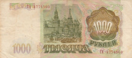 BANCONOTA RUSSIA 1000 VF (HP454 - Russie