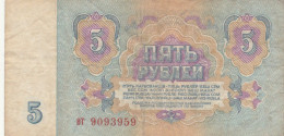 BANCONOTA RUSSIA 5 VF (HP455 - Russie