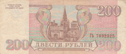 BANCONOTA RUSSIA 200 EF (HP415 - Russie