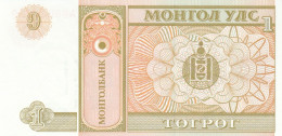 BANCONOTA MONGOLIA UNC (HP154 - Mongolia