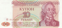 BANCONOTA TRASNITRIA 10 UNC (HP144 - Moldavie