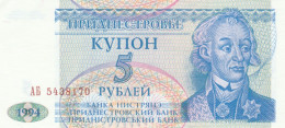 BANCONOTA TRASNITRIA 5 UNC (HP133 - Moldova