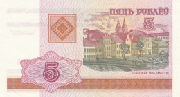 BANCONOTA BIELORUSSIA 50 UNC (HP120 - Bielorussia