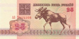 BANCONOTA BIELORUSSIA 25 UNC (HP117 - Bielorussia