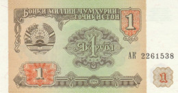 BANCONOTA TAGIKISTAN 1 UNC (HP116 - Tayikistán