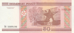 BANCONOTA BIELORUSSIA 50 UNC (HP85 - Belarus