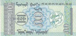 BANCONOTA MONGOLIA UNC (HP39 - Mongolei