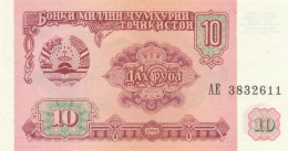 BANCONOTA TAGIKISTAN 10 UNC (HP13 - Tadschikistan