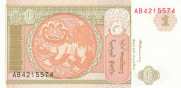 BANCONOTA MONGOLIA 1 UNC (HP17 - Mongolei