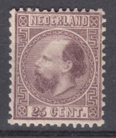 Netherlands 1867 Mi#11 Mint Never Hinged With Micro Gum Disturbance, No Thin - Unused Stamps