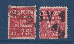 France - Colis Postaux - YT N° 98 - Oblitéré - 1933 à 1934 - Gebraucht