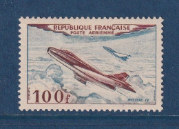 France - Variété - YT PA N° 30 ** - Neuf Sans Charnière - Couleur - 1954 - Nuovi