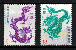 REP. OF CHINA TAIWAN 2023 ZODIAC LUNAR NEW YEAR OF DRAGON 2024 COMP. SET 2 STAMP MNH (**) - Ongebruikt