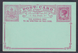 Victoria (Australian State) - 3p Unused "For The United Kingdom Via Italy" Card - Storia Postale