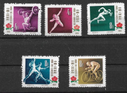CHINA 1957 1955 WORKER’S ATHLETIC TOURNAMENT MNH - Neufs