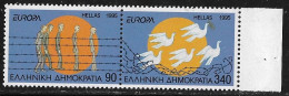 GREECE 1995 Europe / CEPT Perforated Pair Vl. 1925/1926 MNH - Unused Stamps