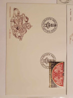 1975 Ersttagsbrief Reichskleinodien II. - Lettres & Documents