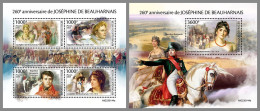 NIGER 2023 MNH Joséphine De Beauharnais Napoleon Bonaparte M/S+S/S – OFFICIAL ISSUE – DHQ2350 - Rivoluzione Francese