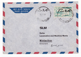 Cover 1953 Beyrouth Beirut Liban Lebanon Winterthur Switzerland SLM Swiss Locomotive And Machine Works Air Mail - Lebanon