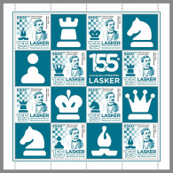 GUINEA REP. 2023 MNH Emanuel Lasker Chess Schach M/S – IMPERFORATED – DHQ2350 - Echecs