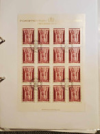 1975 St.Petrus Bogen Postfrisch Bogen Ersttagsstempel - Lettres & Documents