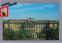 RUSSIE -  Leningrad - Le Smolny, Siège De La Révolution De 1917 - Colorisé - Carte Postale - Russland